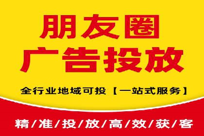 某知名企业SEM推广的五大关键步骤